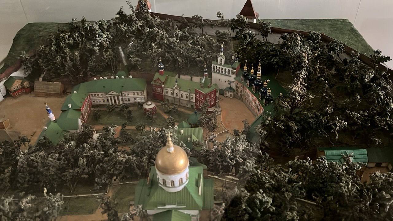 Удобный город на конгрессе «Единение»