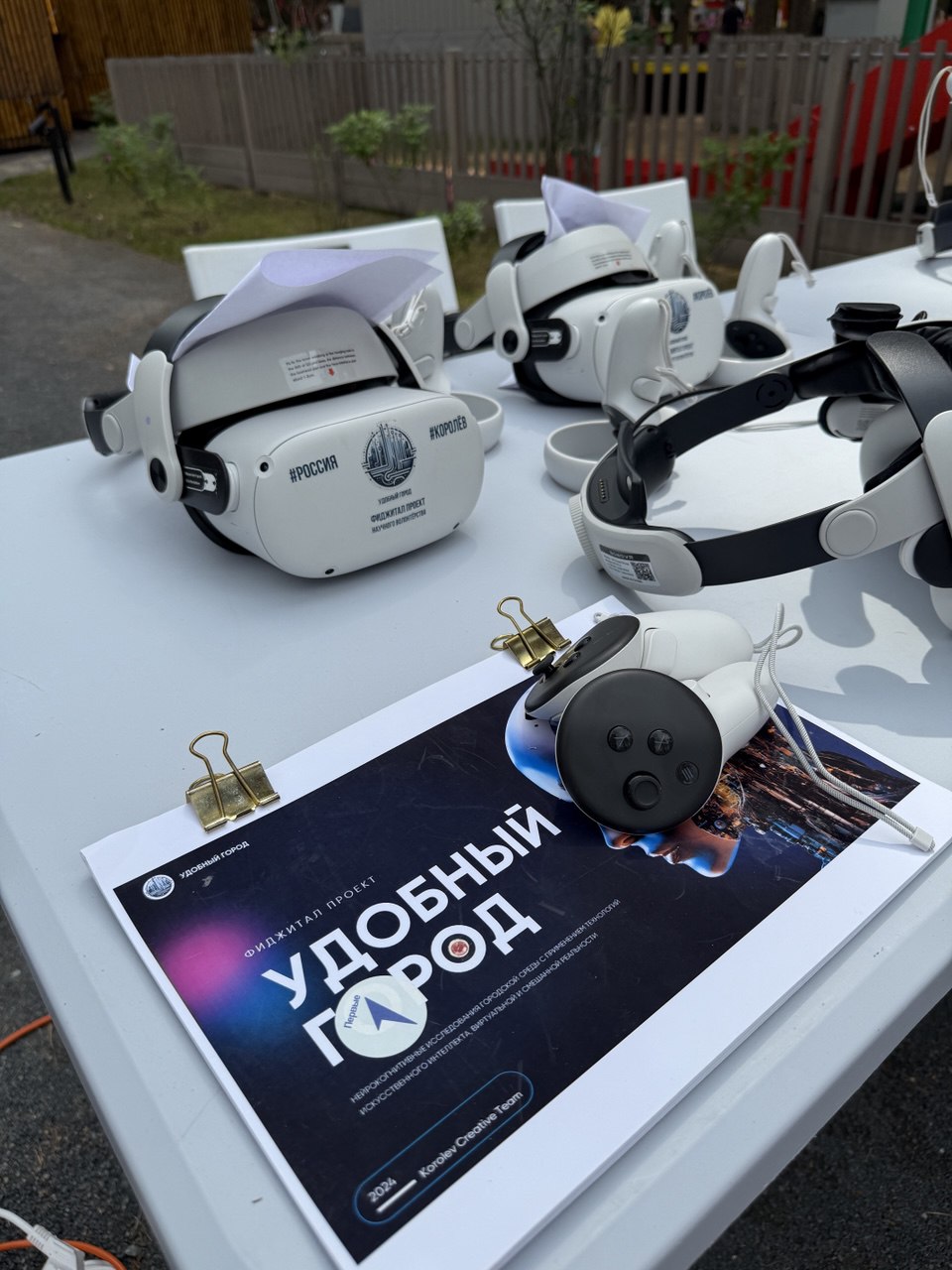 Научные волонтёры на фестивале в наукограде Жуковском