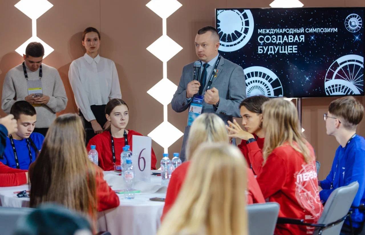 Удобный город — «Создавая будущее»