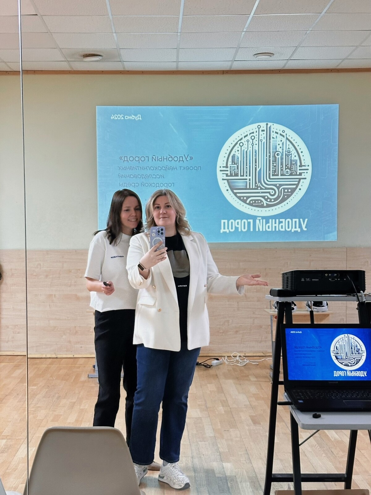 Команда проекта Удобный город провела неделю волонтёрства в Дубне