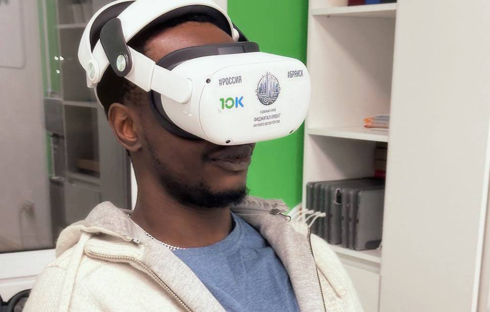 Наука расширяет границы восприятия!