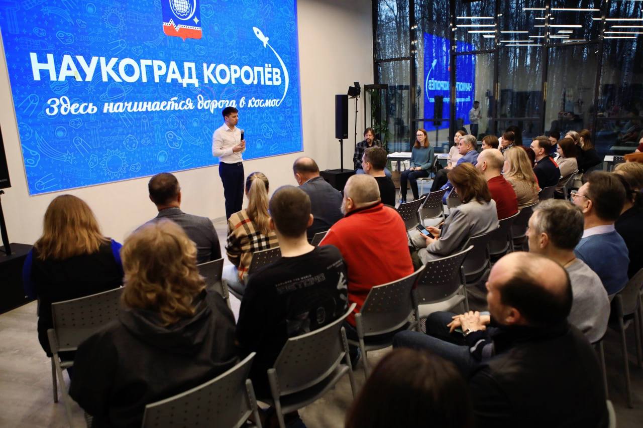 Эксперты проекта «Удобный город» принимают участие в развитии зон отдыха в наукограде