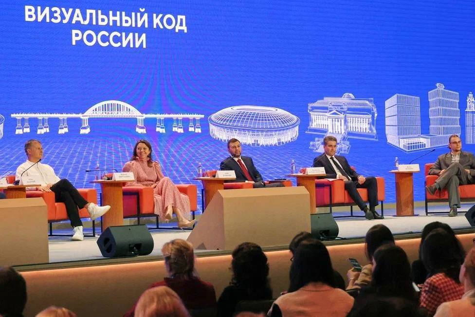 Эксперты фиджитал-проекта вглядываются в будущее