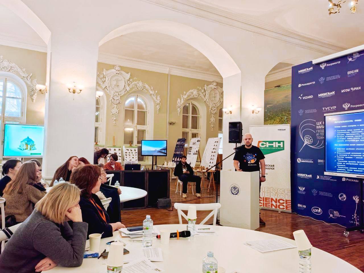 Как технологии помогают исследовать и сохранять культурное наследие?