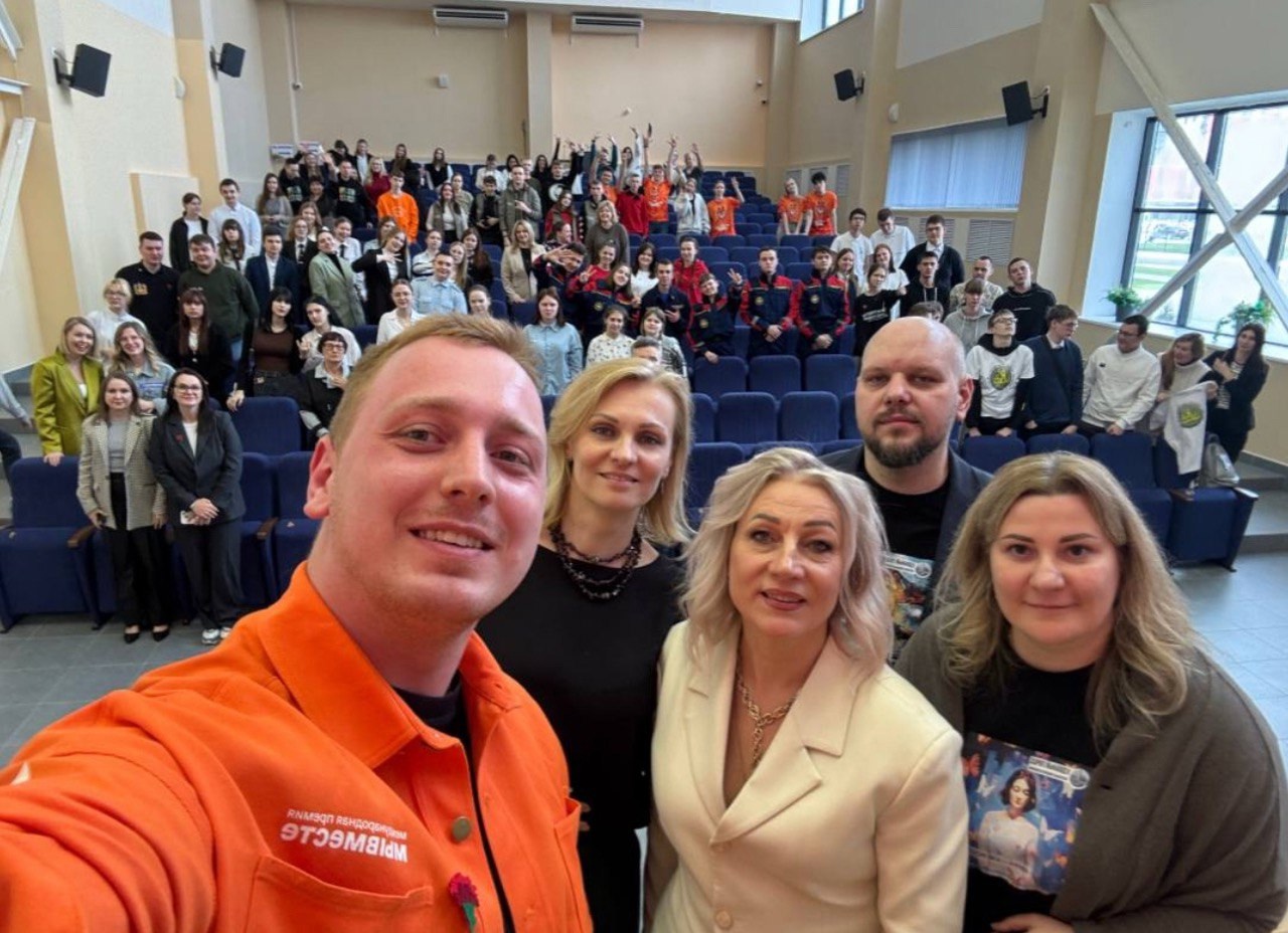 Удобный город на открытии регионального клуба #МЫВМЕСТЕ