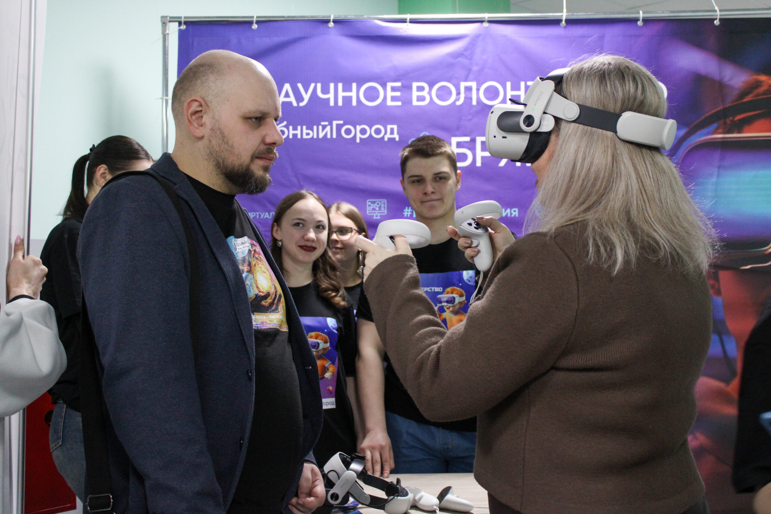 Удобный город на площадке научного волонтёрства в Брянске