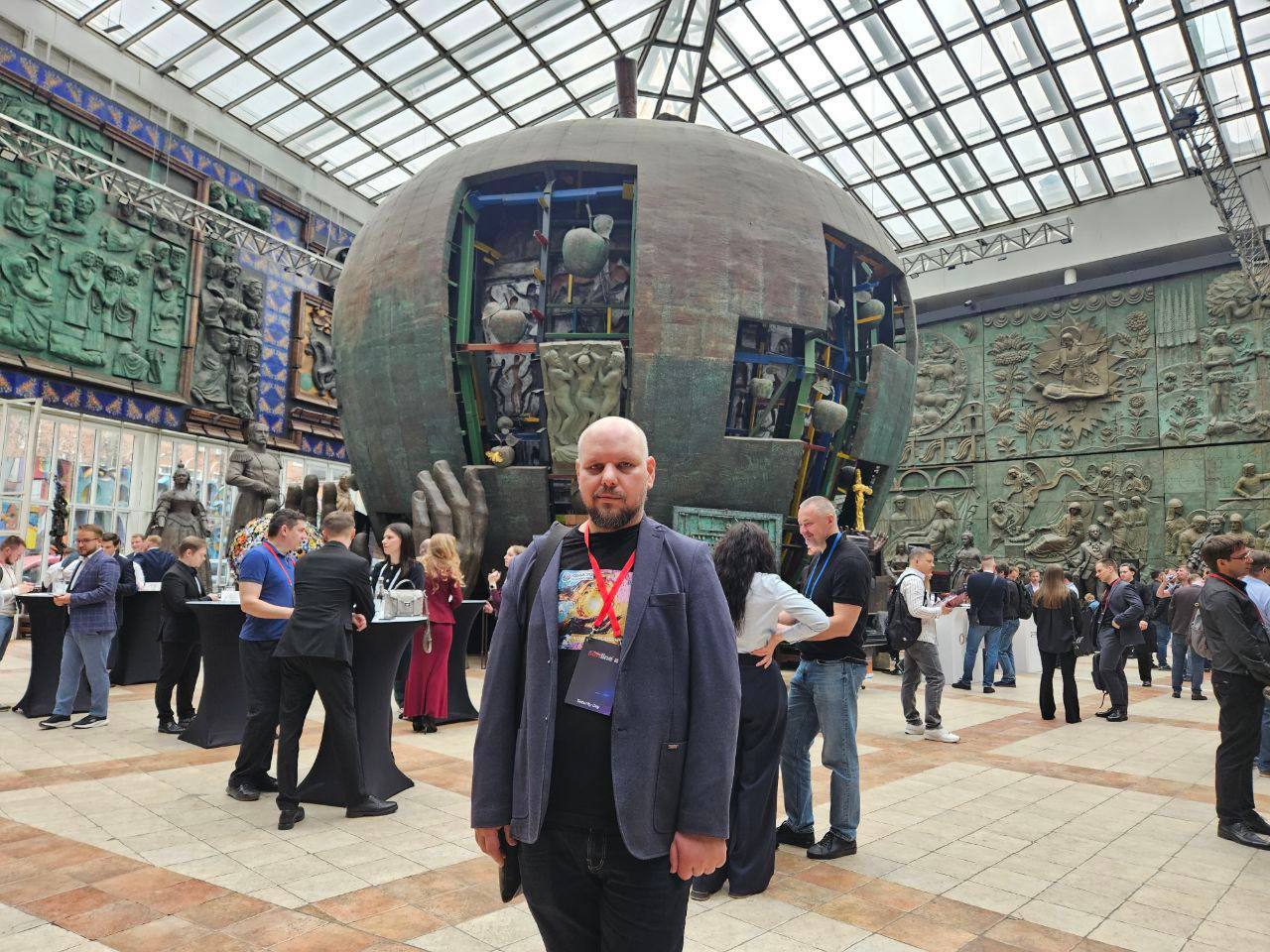 Удобный город на softline security day