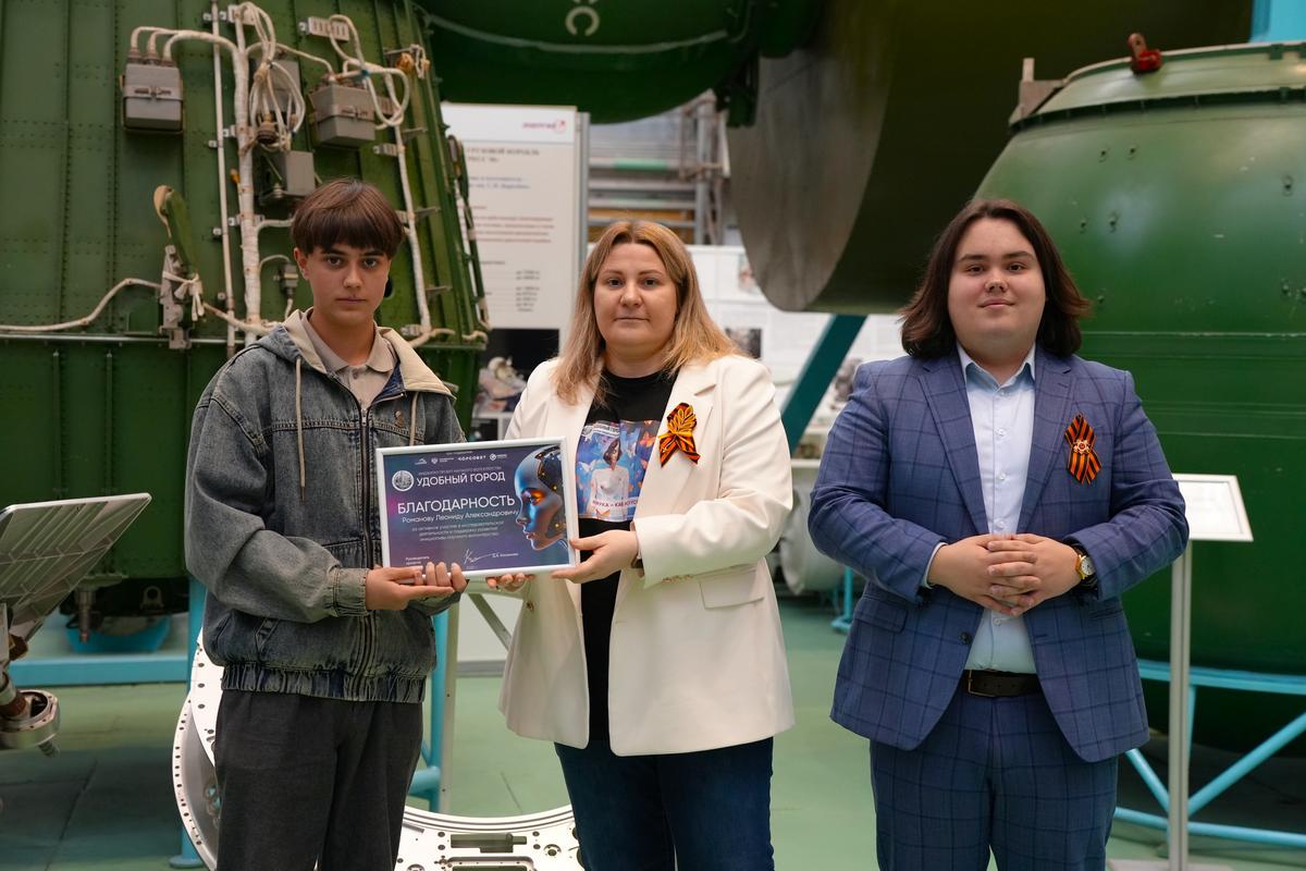 Лучшие научные волонтёры посетили ведущее предприятие ракетно-космической отрасли