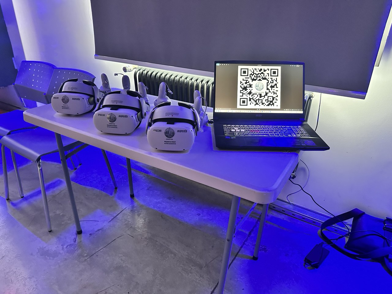 «В сердце Родину храня» — викторина, где встречаются история и технологии