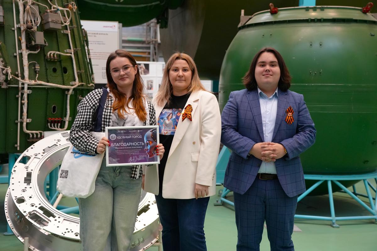 Лучшие научные волонтёры посетили ведущее предприятие ракетно-космической отрасли