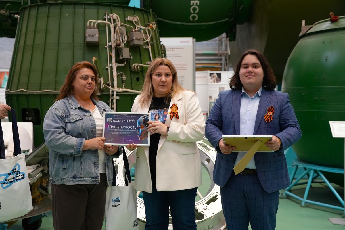 Лучшие научные волонтёры посетили ведущее предприятие ракетно-космической отрасли