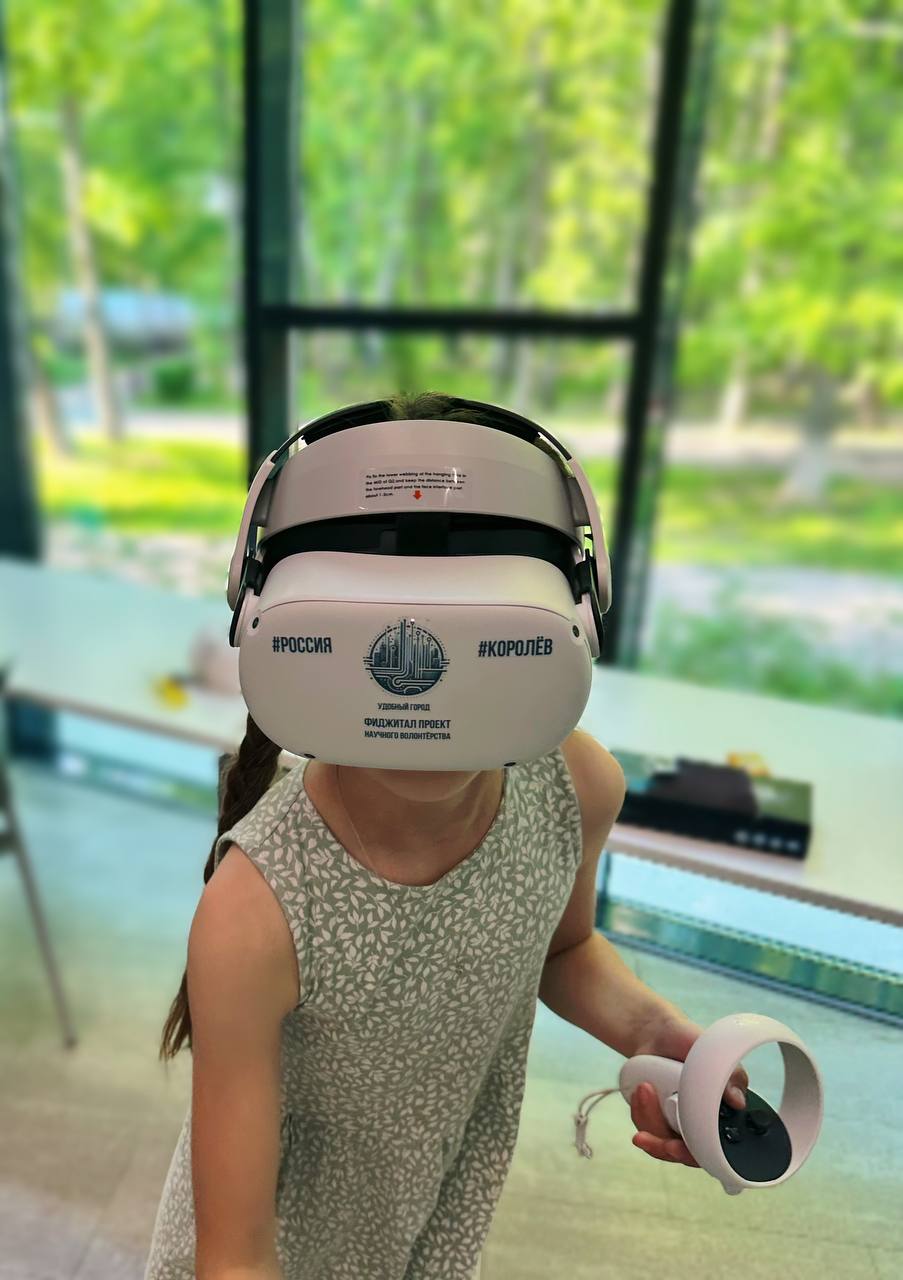 Виртуальная реальность: от игр до научных исследований