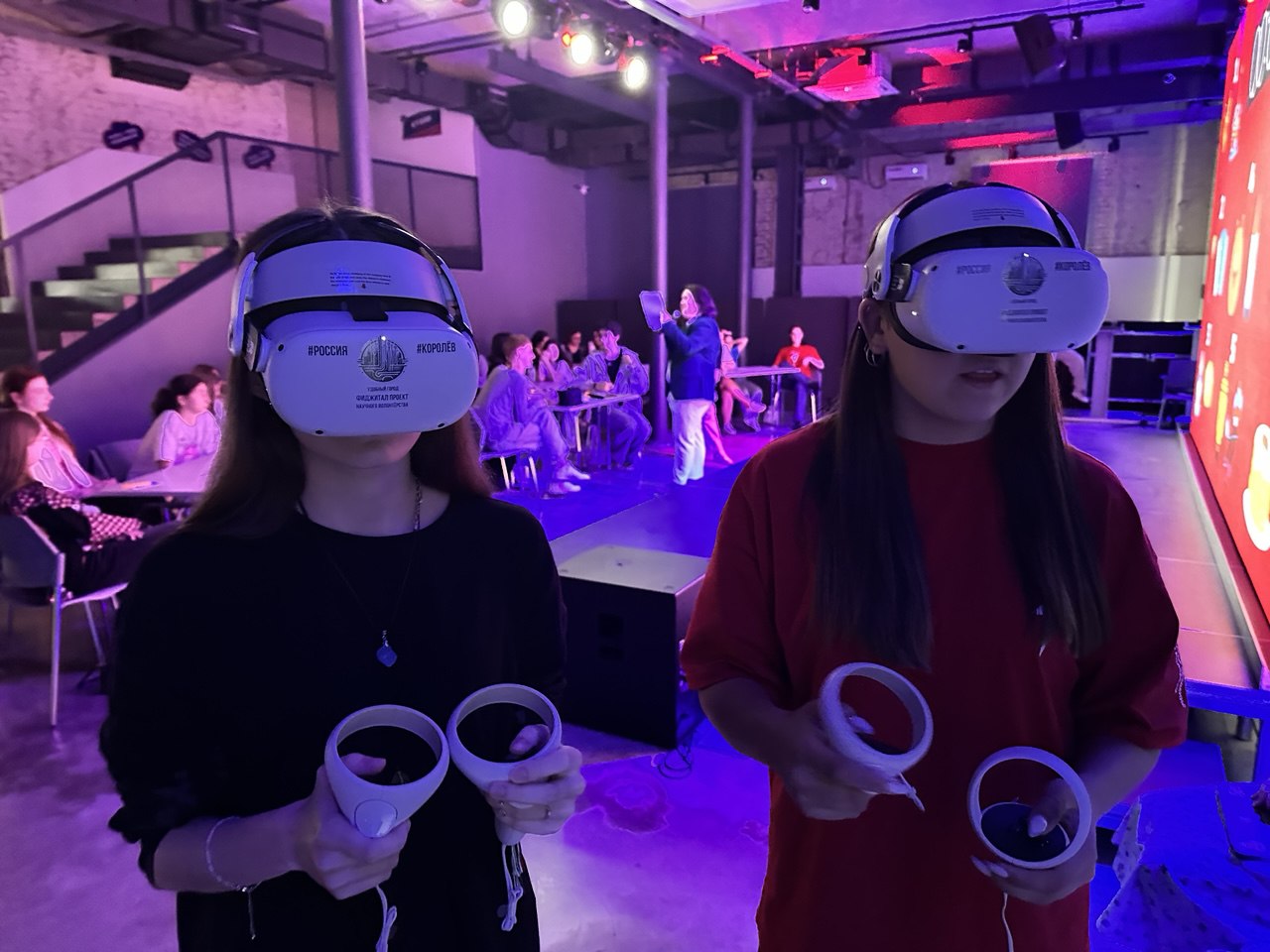 «В сердце Родину храня» — викторина, где встречаются история и технологии