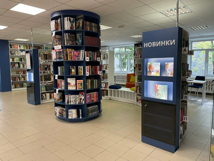 Библиотеки и виртуальная реальность: как технологии приходят в Наукоград