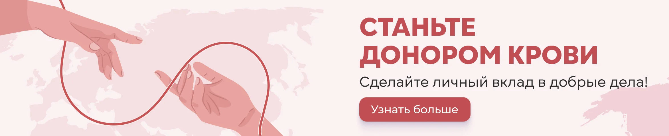 Эксперты проекта «Удобный город» принимают участие в развитии зон отдыха в наукограде