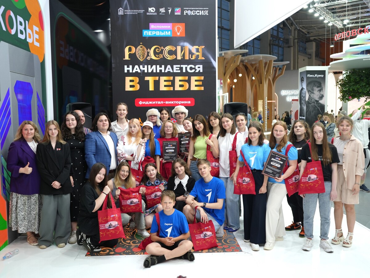 Научное волонтёрство детям!