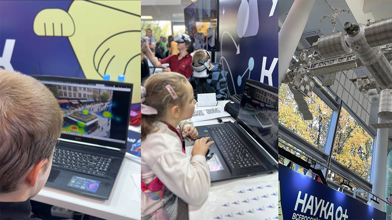 Команда проекта научного волонтёрства «Удобный город» провела исследования и научные демонстрации на Международном фестивале НАУКА 0+