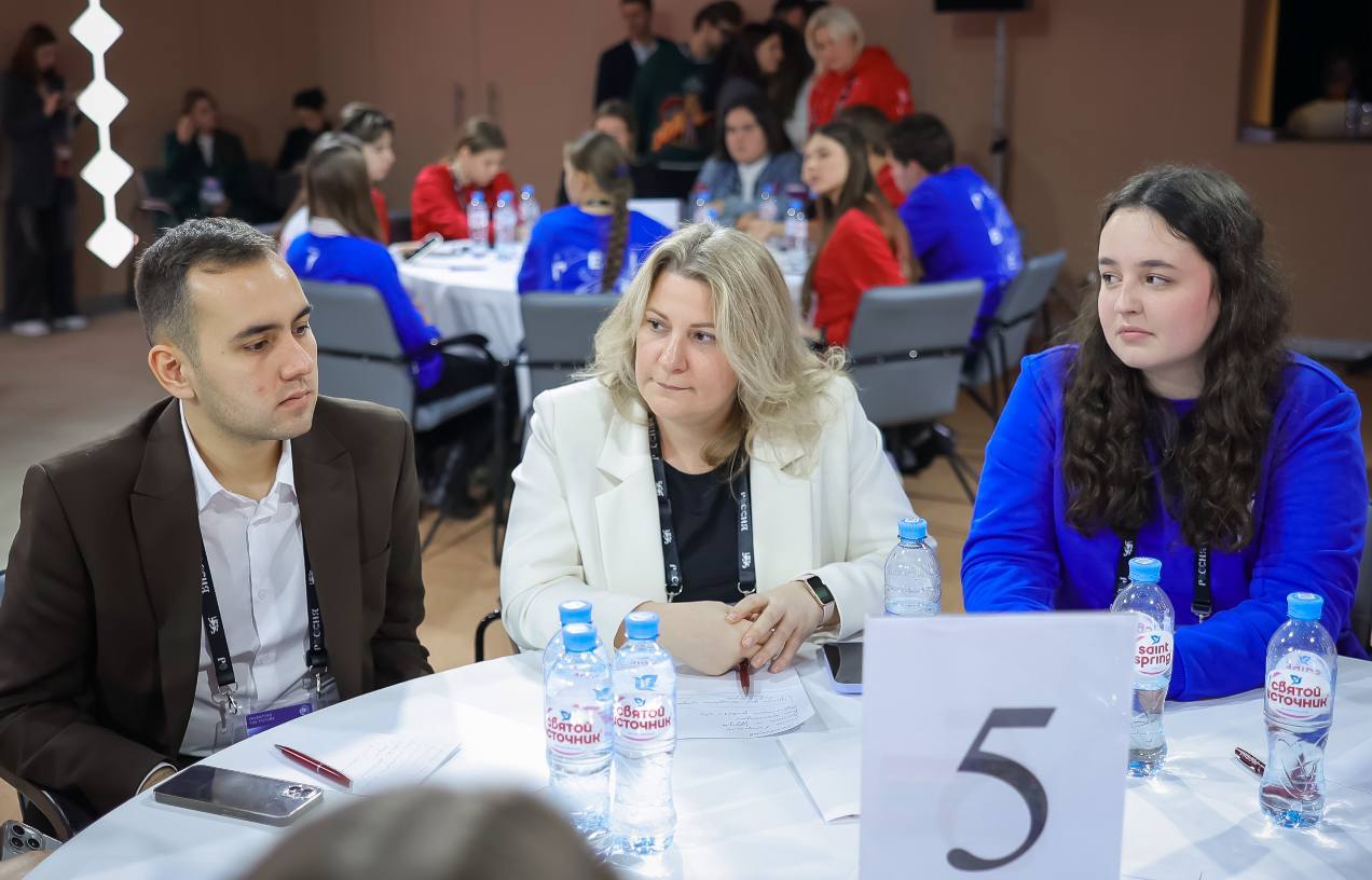 Удобный город — «Создавая будущее»