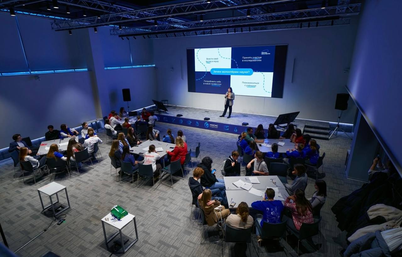 Фото: Центр развития Научного волонтёрства