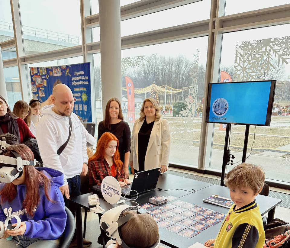 Удобный город на Московском фестивале науки