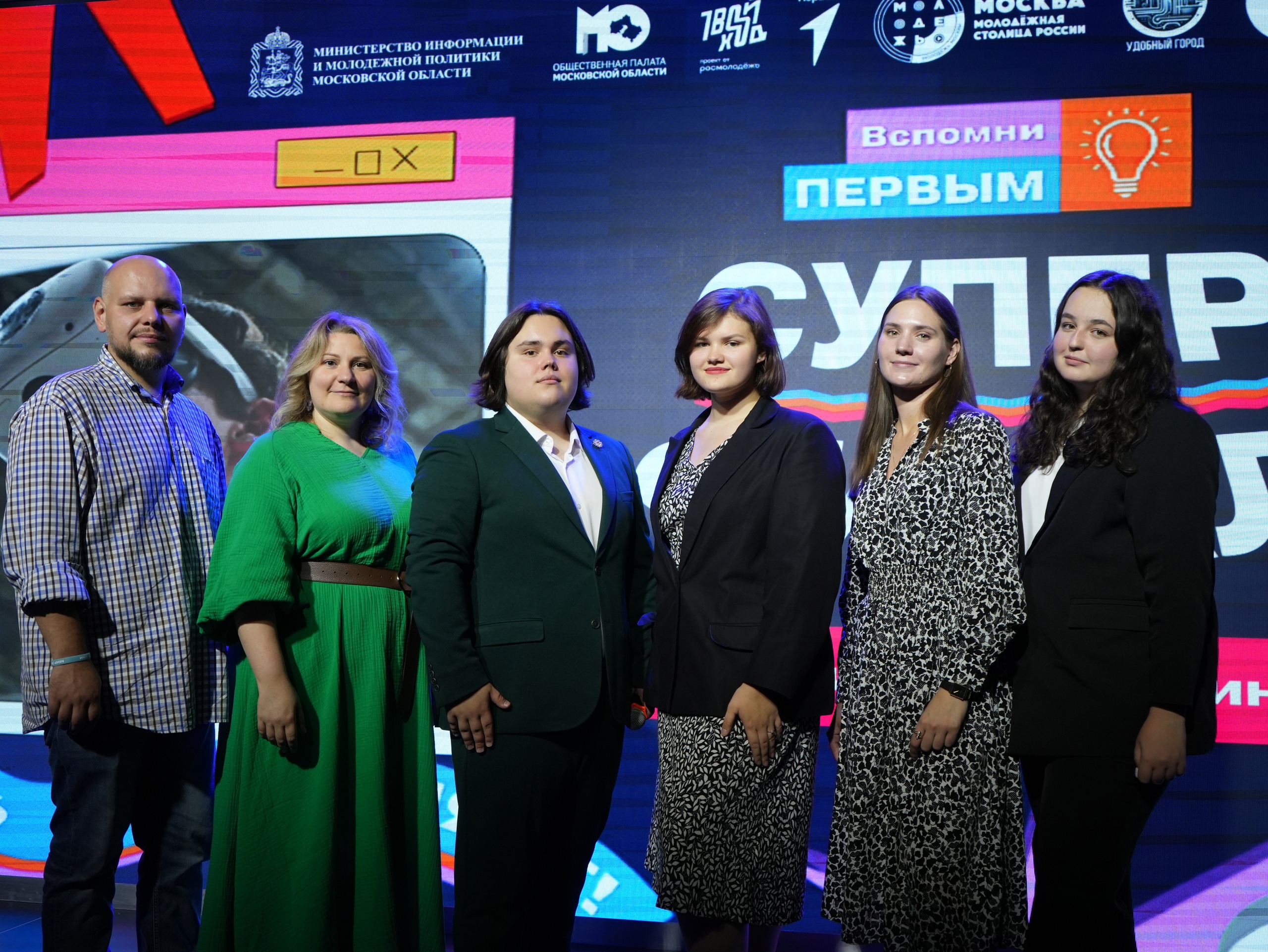 Встреча в Правительстве Московской области