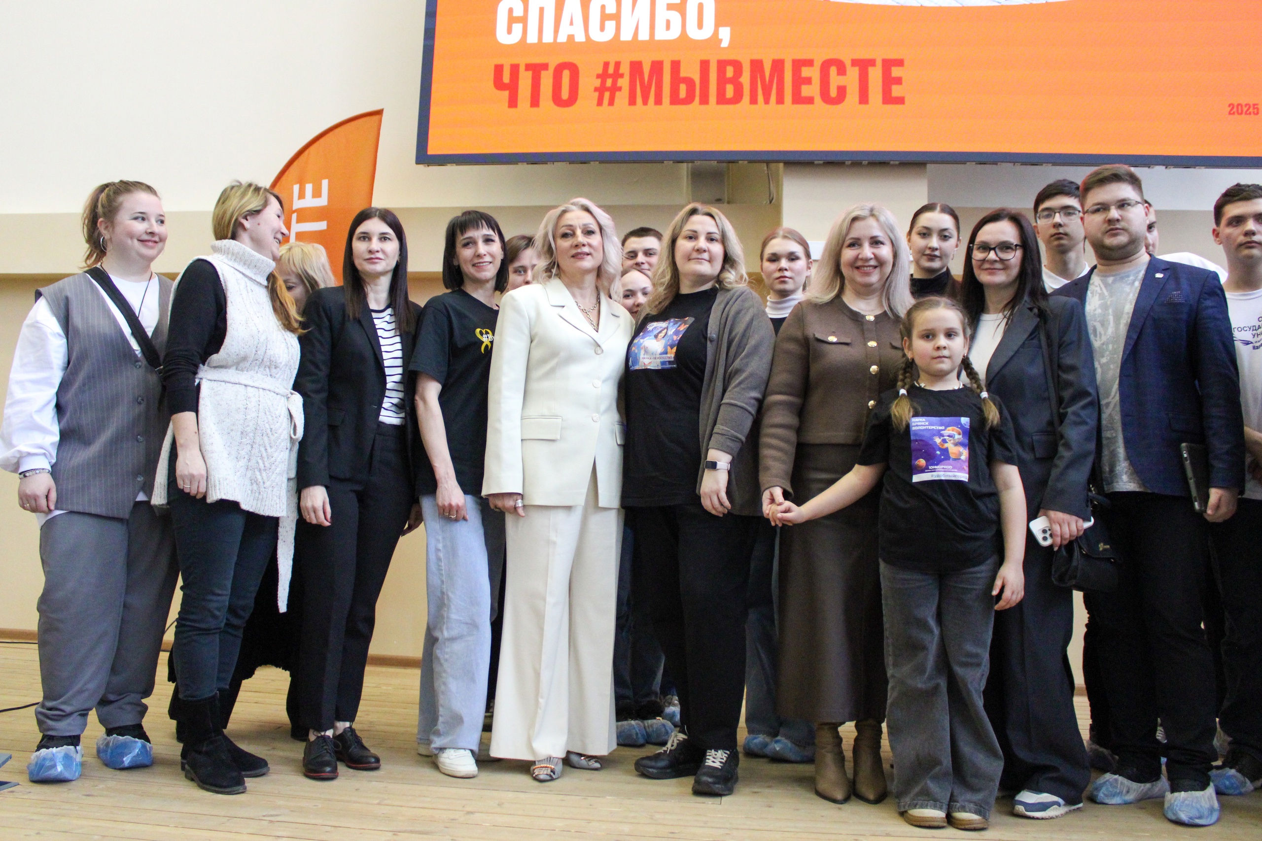 Удобный город на открытии регионального клуба #МЫВМЕСТЕ