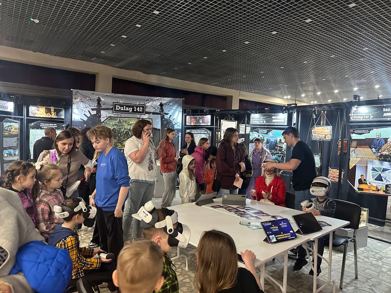 Цифровая патриотическая выставка Точки памяти, созданная при поддержке научных волонтёров, участвует в акции Ночь музеев