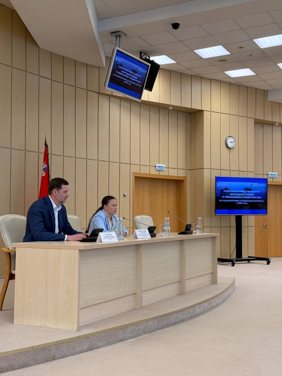 СИНТЕЗ НАУКИ И НАУЧНОГО ВОЛОНТЁРСТВА ОТКРЫВАЕТ НОВЫЕ ВОЗМОЖНОСТИ