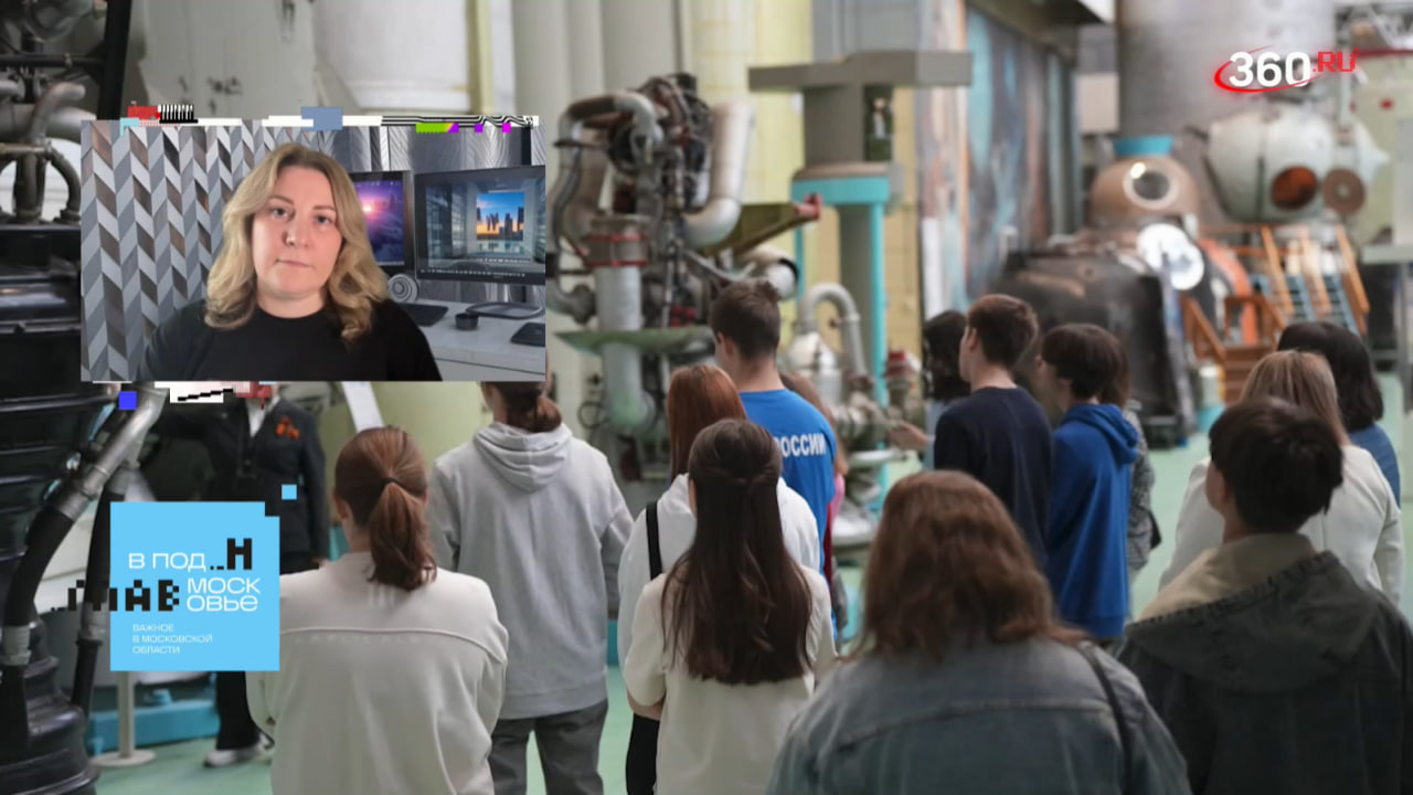 В эфире научные волонтёры