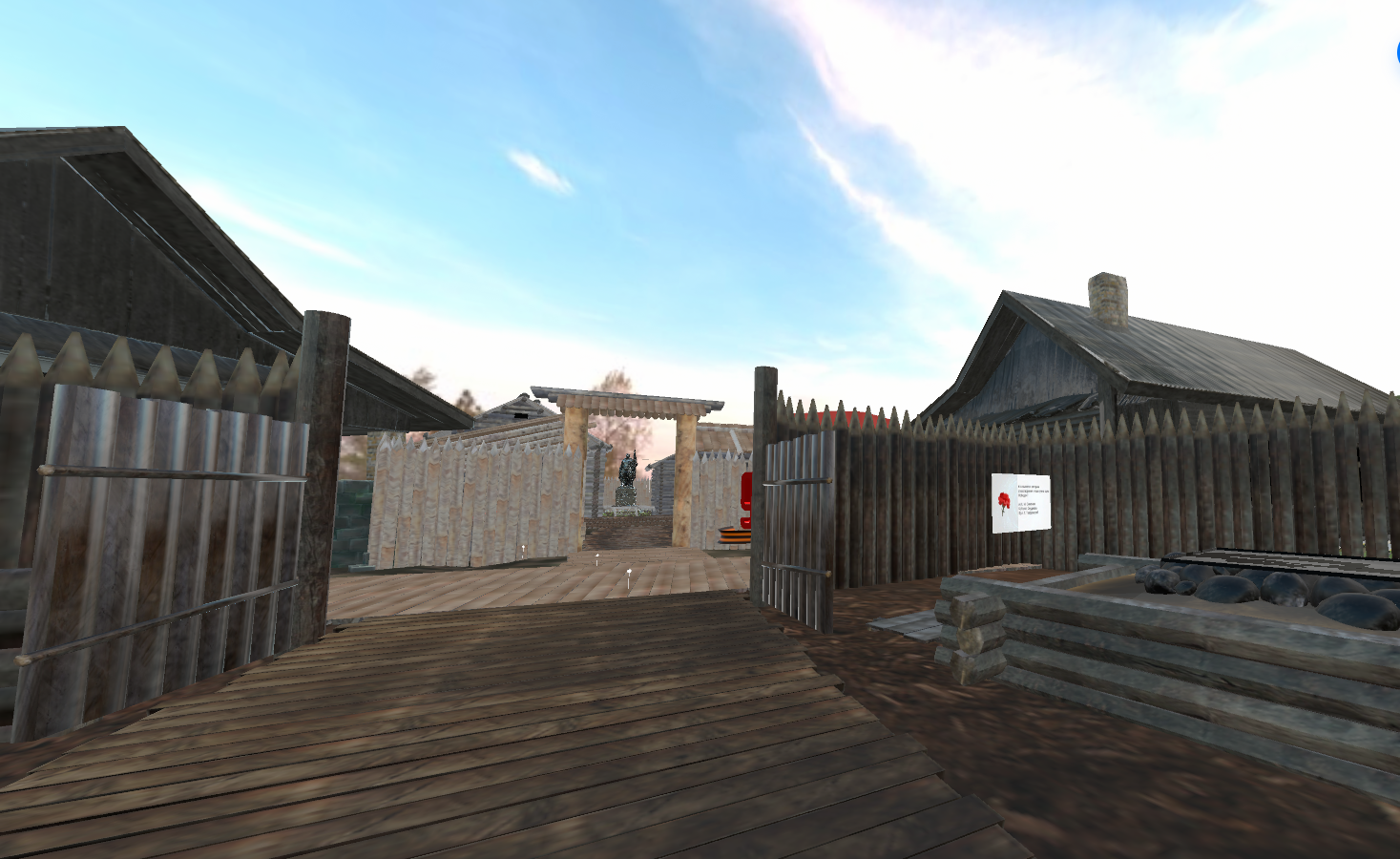 Научные волонтёры стали наставниками фиджитал-турнира для молодёжи к 80-летию Победы.