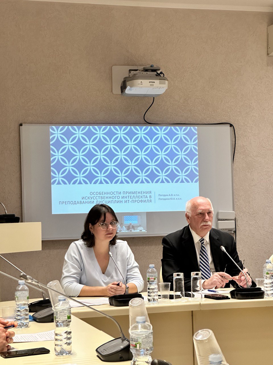 Эксперты проекта научного волонтёрства регулярно участвуют в научных обсуждениях