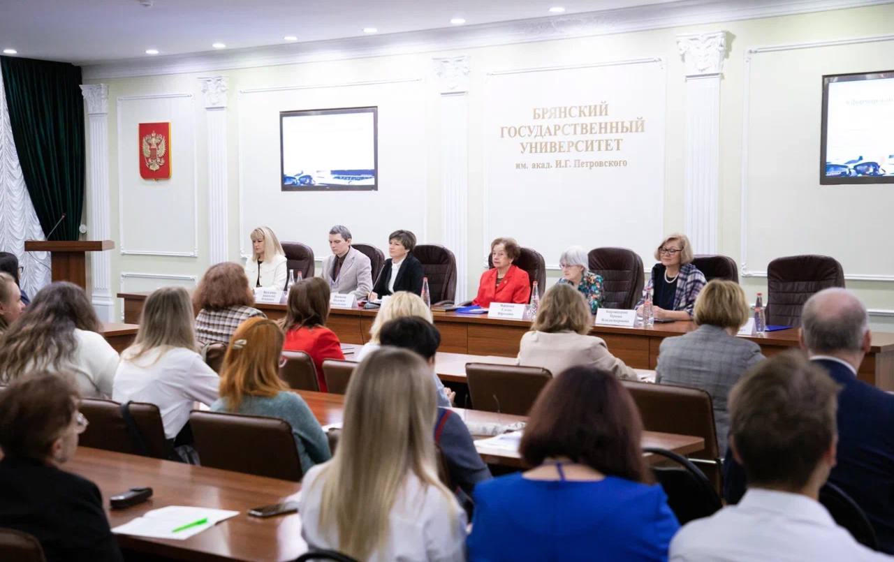 Удобный город в Брянске