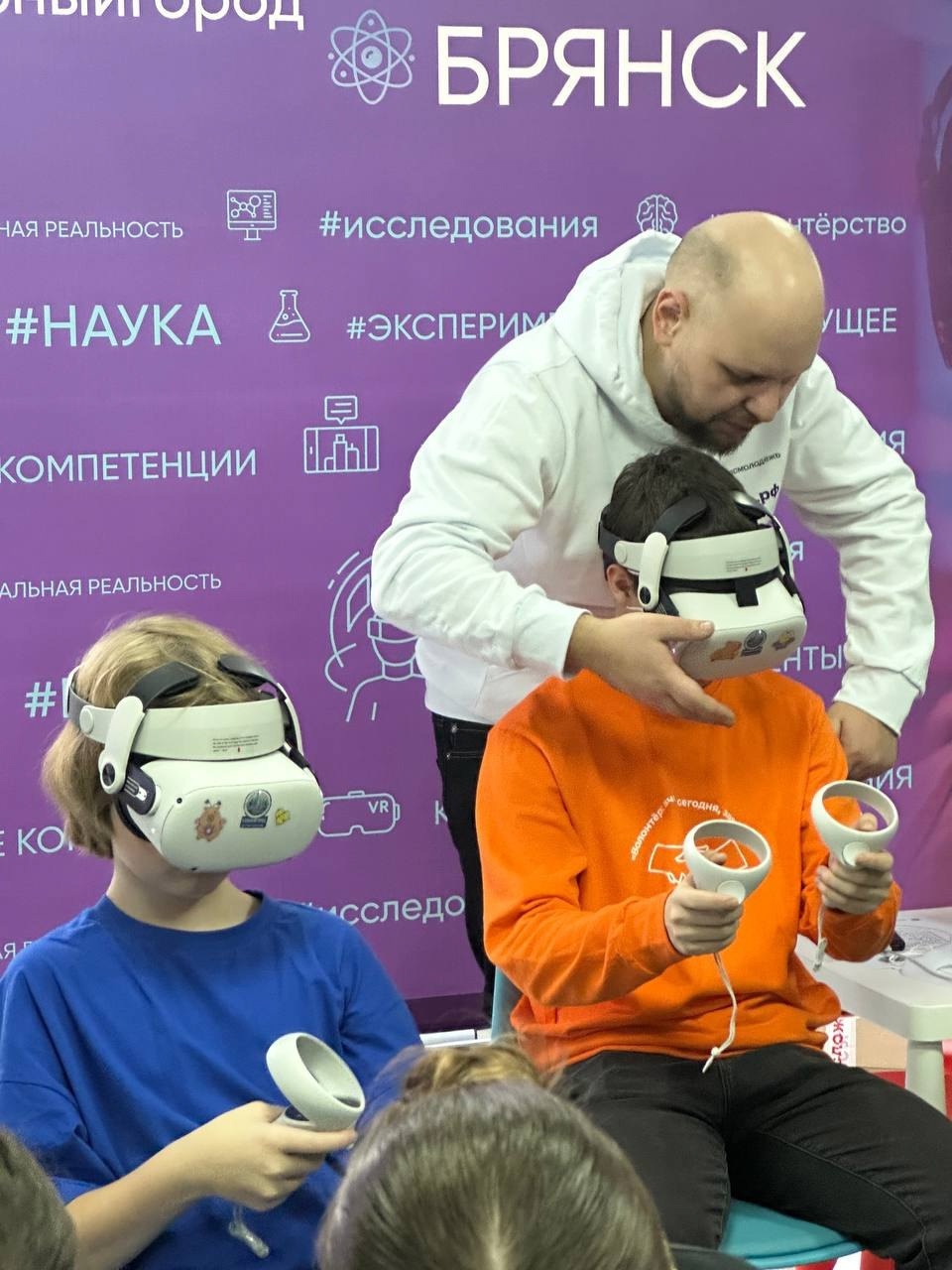 Наука, вдохновение и добровольчество в Брянске!