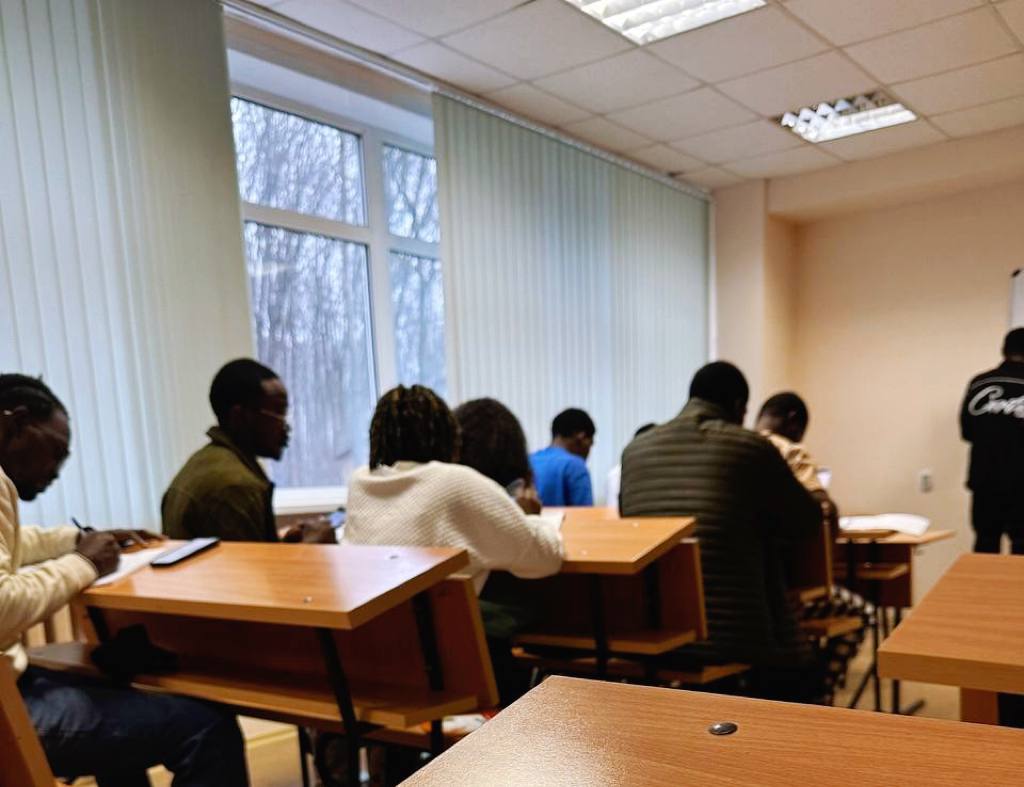 Наука расширяет границы восприятия!