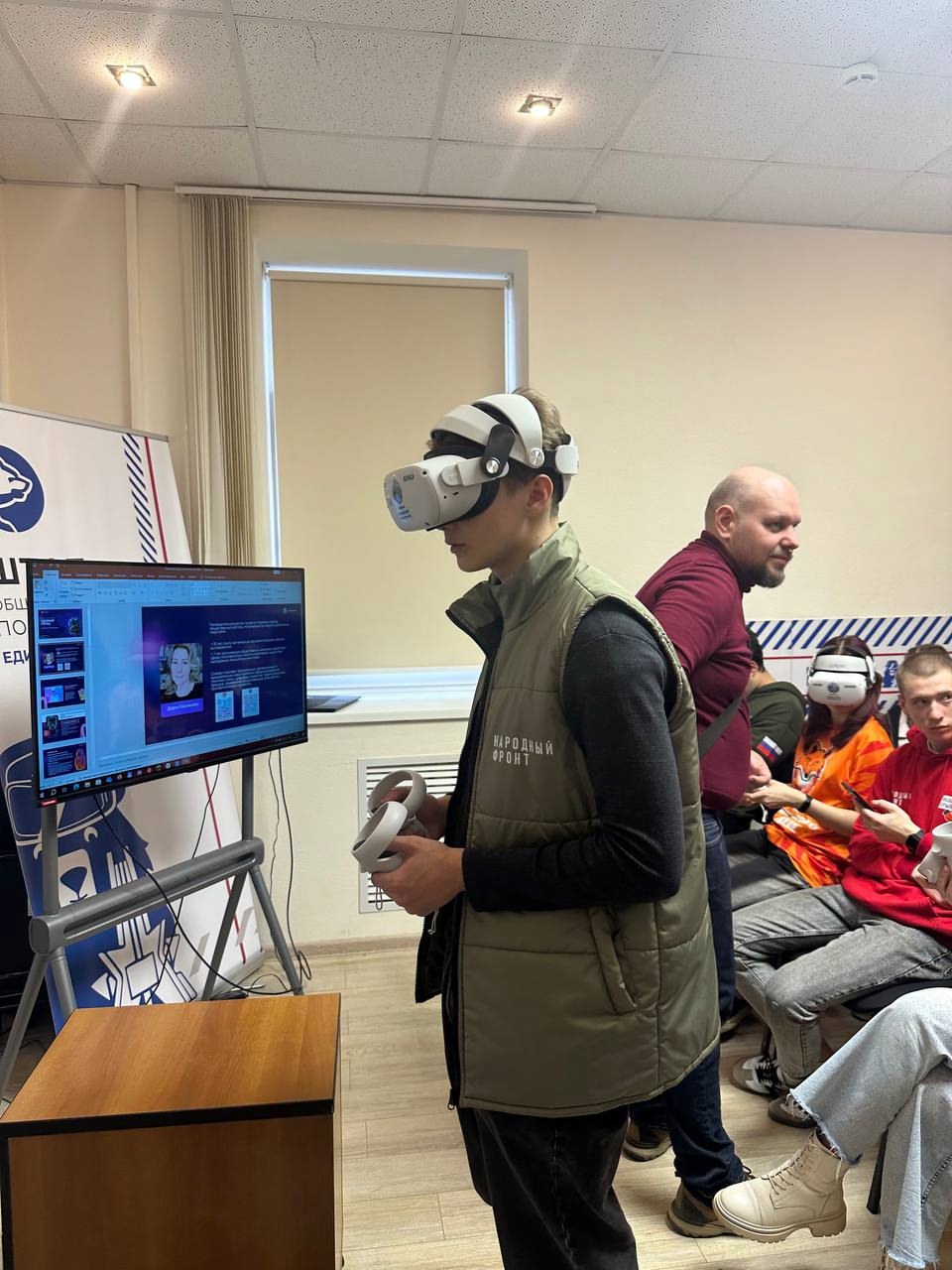 «Сохраняем историю глазами молодёжи»