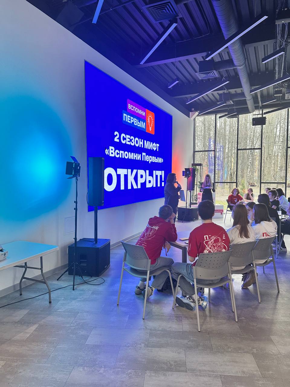 Удобный город открыл второй фиджитал сезон! ?