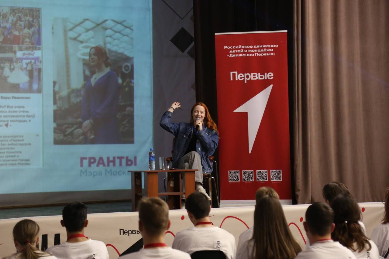 Участникам образовательной сессии молодежного актива рассказали о научном волонтёрстве.