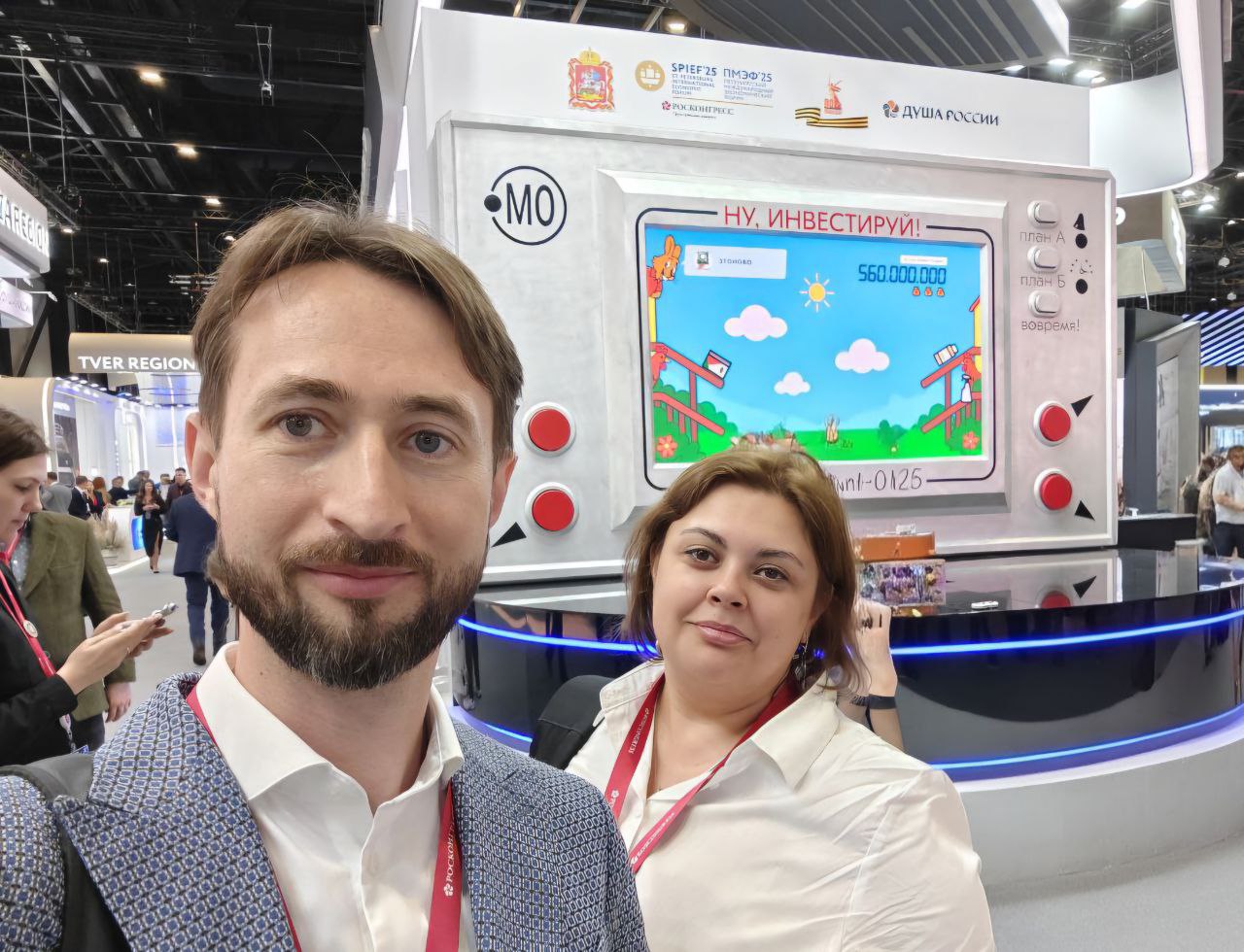 «Удобный город» на ПМЭФ-2025: как мы чувствуем тренды и строим связи