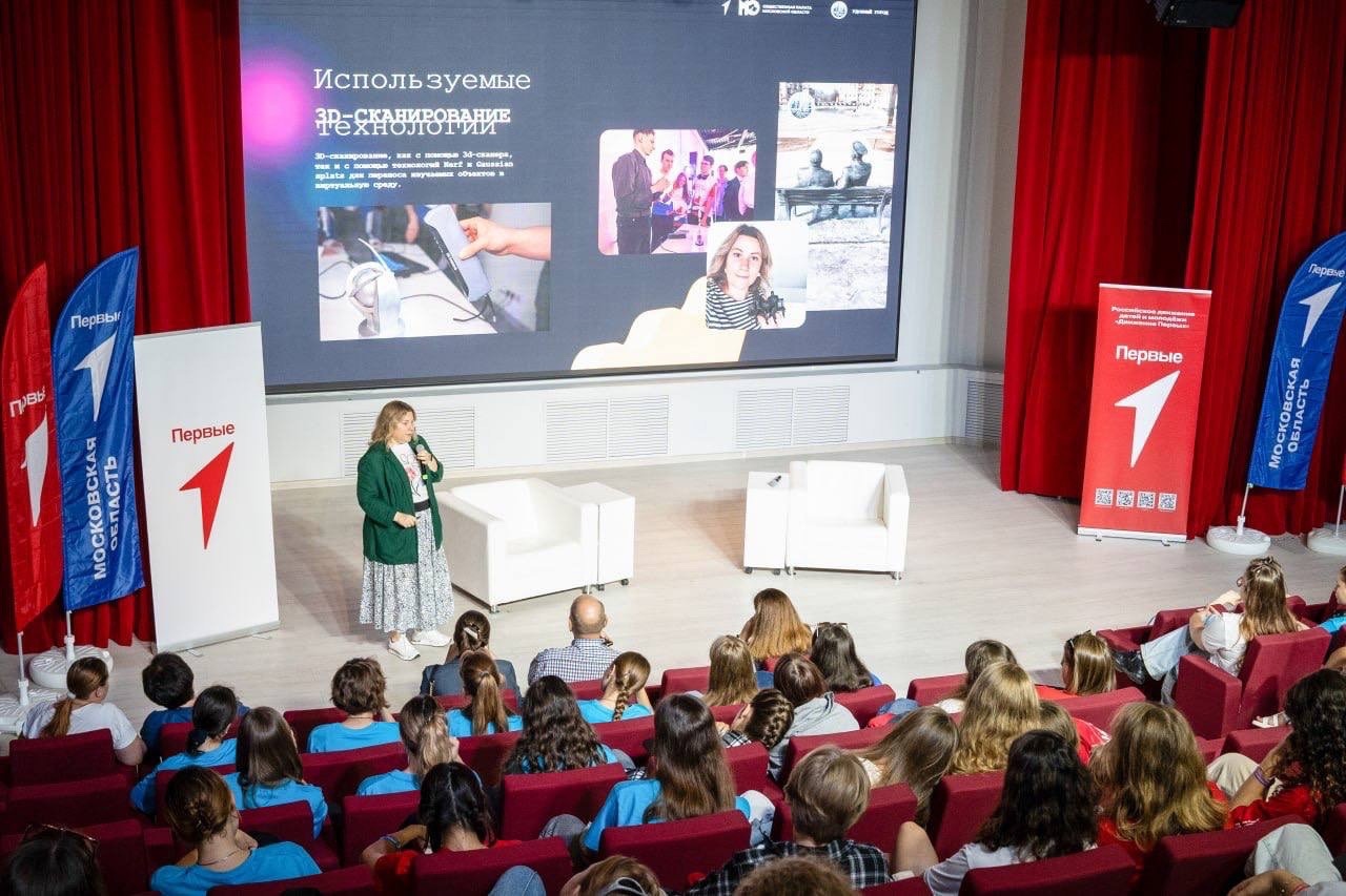 Научное волонтёрство детям!