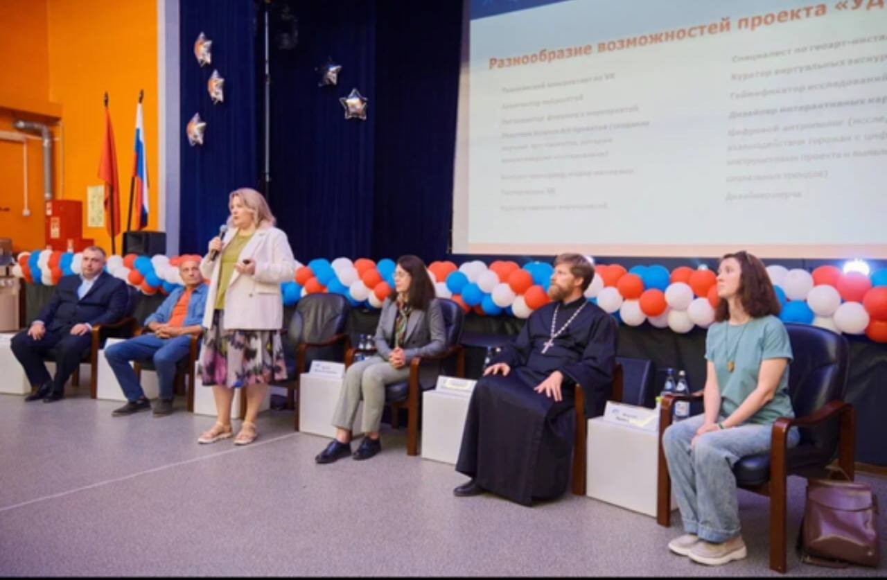 Научное волонтёрство для Обучения служением