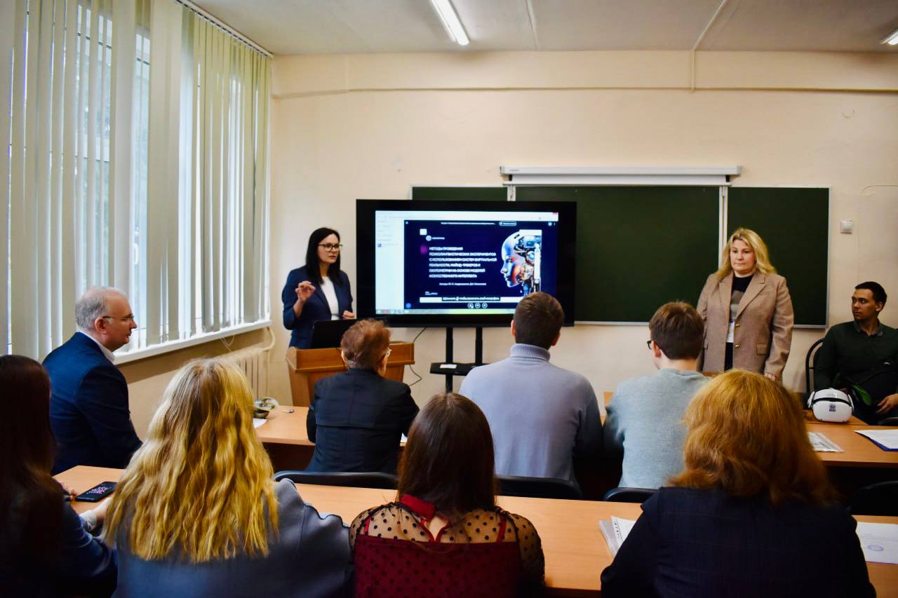 Удобный город в Брянске