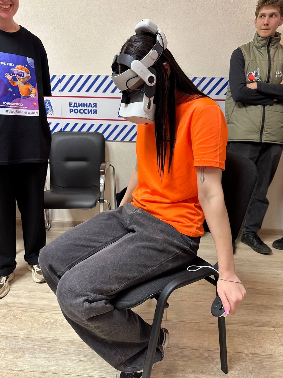 «Сохраняем историю глазами молодёжи»