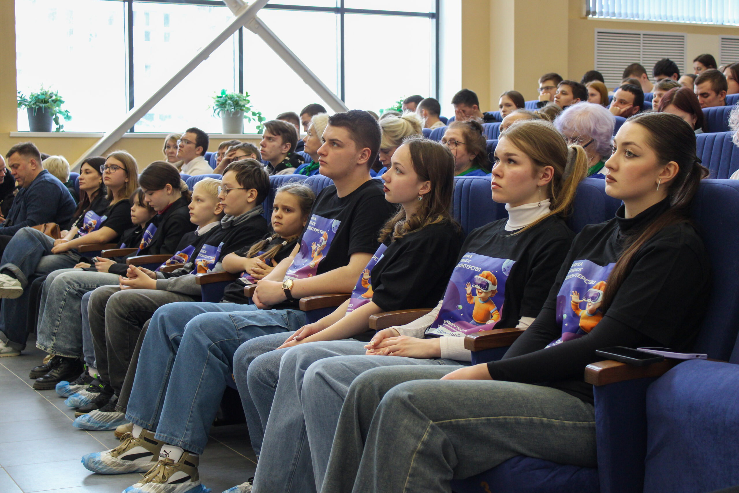 Удобный город провел награждение активистов научного волонтёрства в Брянске!
