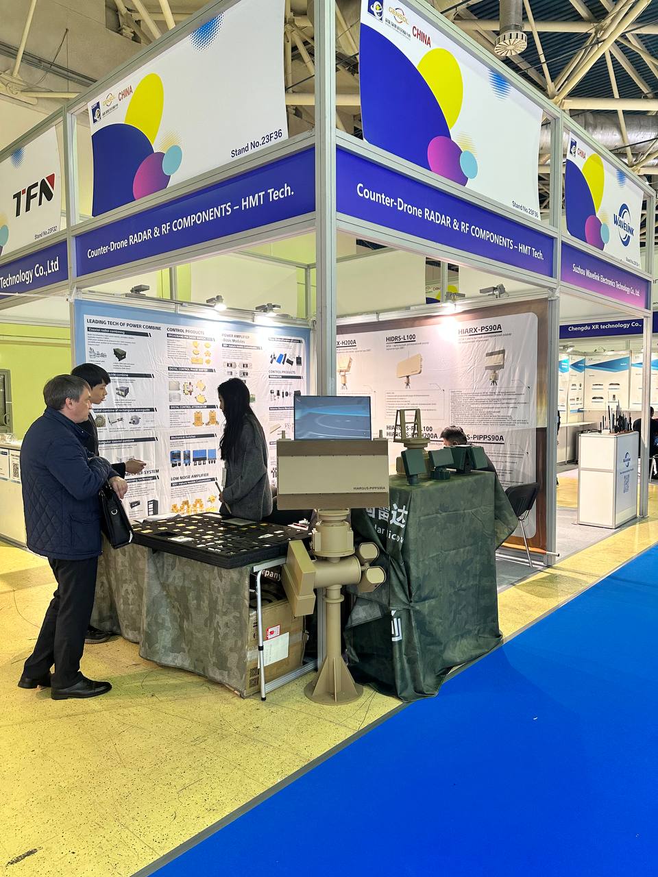 Проект «Удобный город» на «Российской неделе высоких технологий»