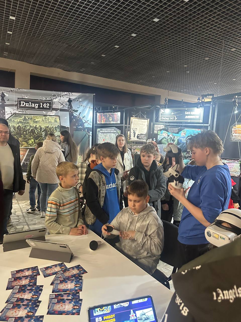 Цифровая патриотическая выставка Точки памяти, созданная при поддержке научных волонтёров, участвует в акции Ночь музеев