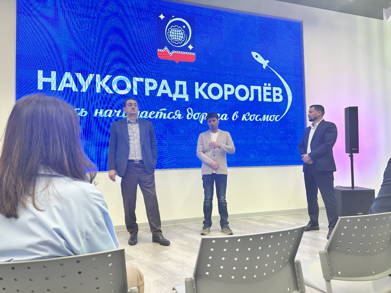 Научные волонтёры продолжают участвовать в обсуждениях проектов благоустройства