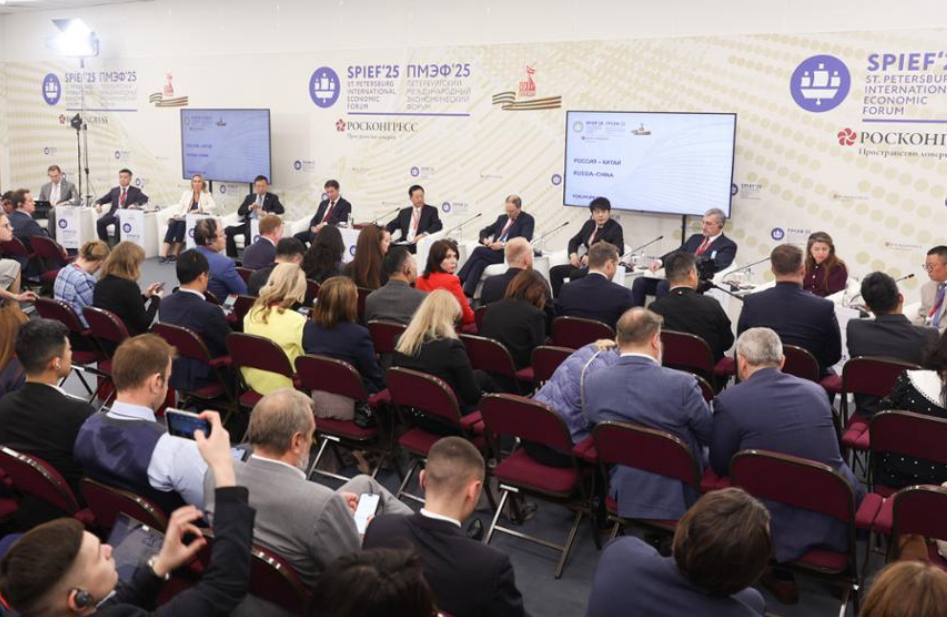 «Удобный город» на ПМЭФ-2025: как мы чувствуем тренды и строим связи