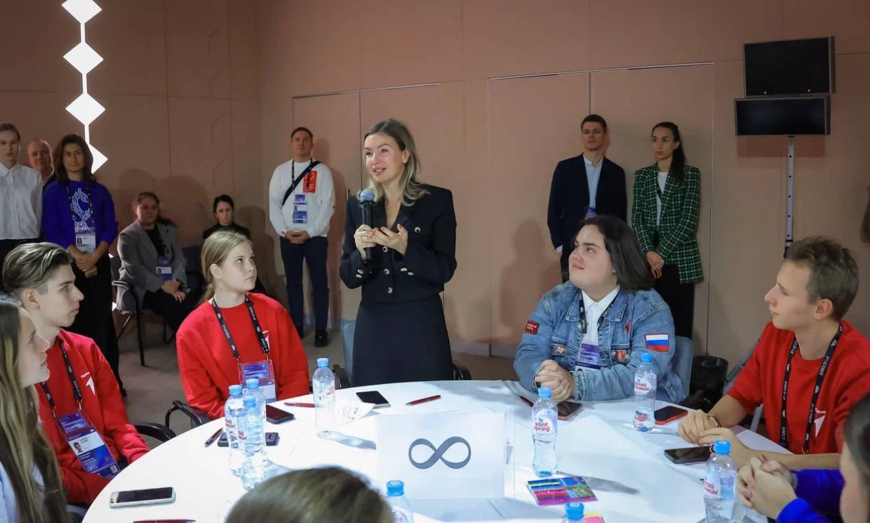 Удобный город — «Создавая будущее»