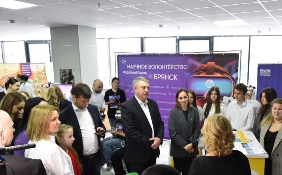 Наука, вдохновение и добровольчество в Брянске!