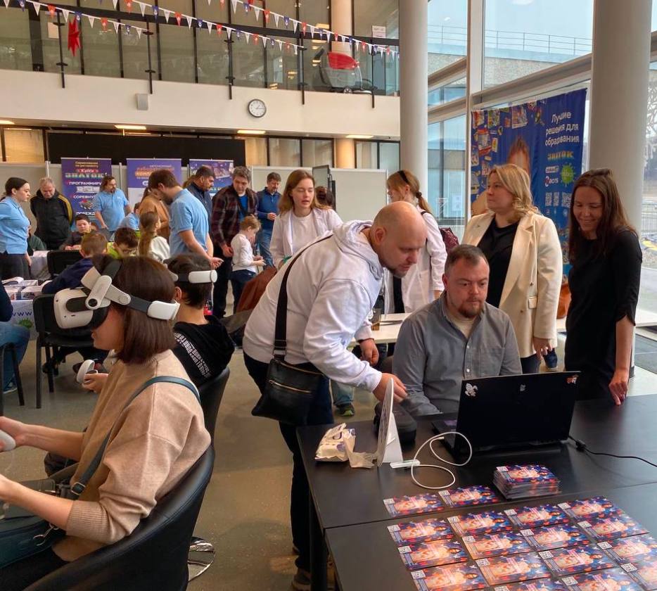 Удобный город на Московском фестивале науки